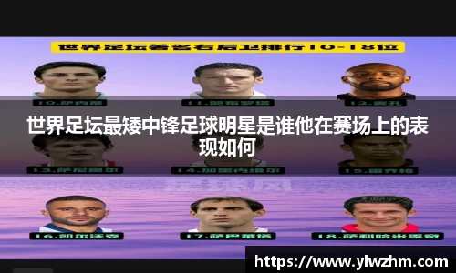 江南体育官方网站