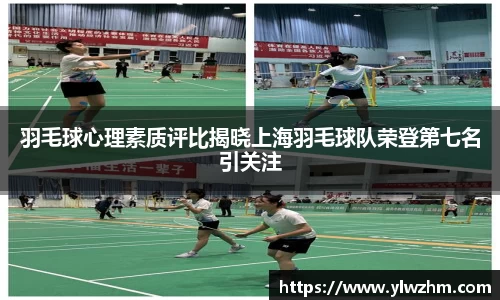 江南体育官方网站