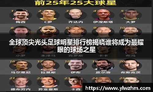 江南体育官方网站